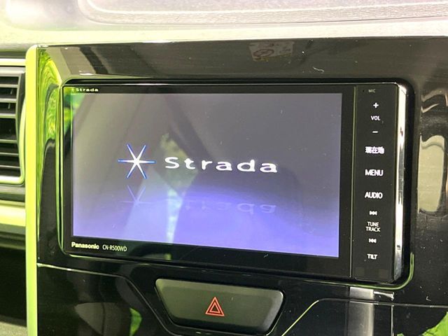 DAIHATSU TANTO CUSTOM 2015 Image 31