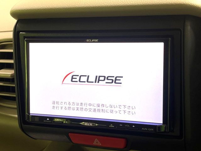 HONDA N BOX 2015 Image 31