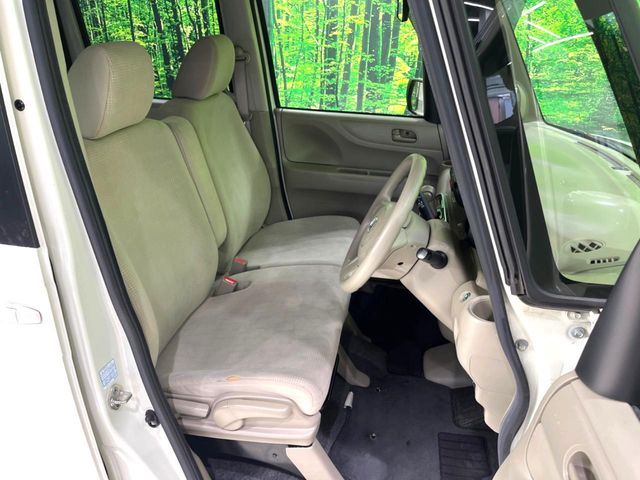 HONDA N BOX 2015 Image 31