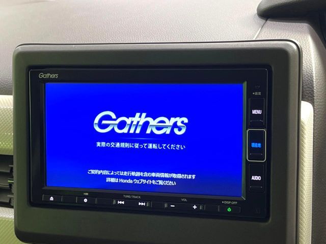 HONDA N BOX 2021 Image 31