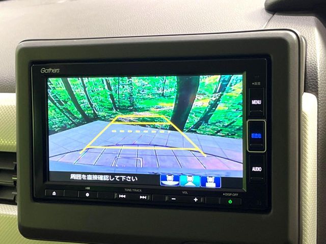 HONDA N BOX 2021 Image 31