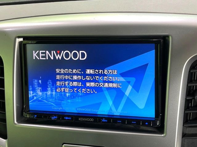 SUZUKI WAGON R 2015 Image 31