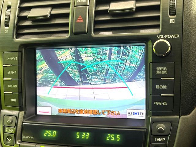 TOYOTA CROWN SEDAN 2011 Image 31