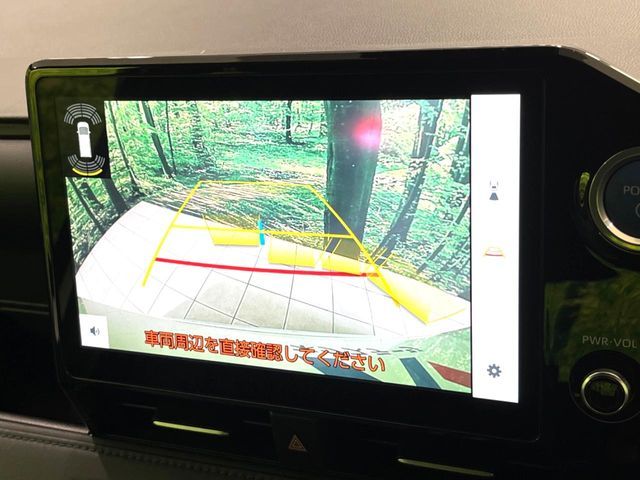 TOYOTA VOXY HYBRID 2023 Image 31