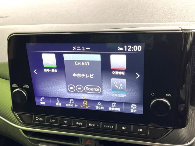 NISSAN NOTE 2021 Image 31