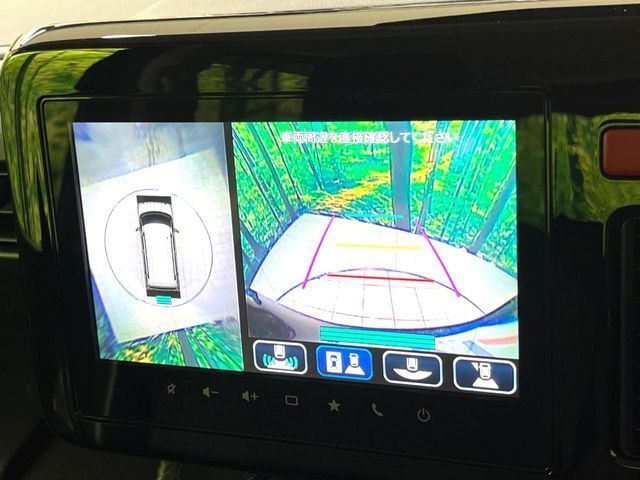 SUZUKI SPACIA GEAR 2025 Image 31