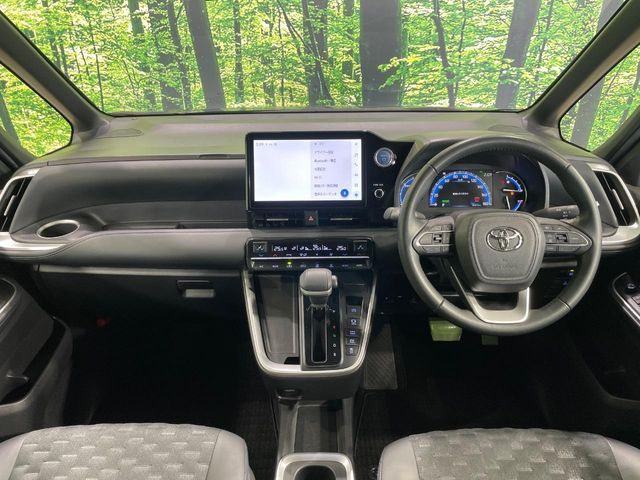 TOYOTA VOXY HYBRID 2022 Image 31