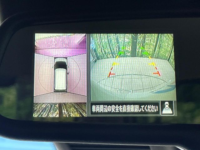 NISSAN DAYZ 2023 Image 31