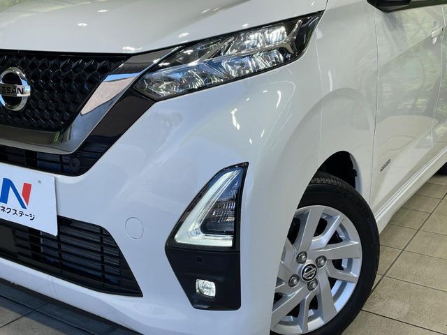 NISSAN DAYZ 2023 Image 31