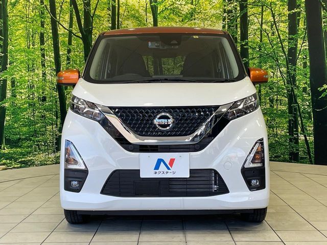 NISSAN DAYZ 2023 Image 31