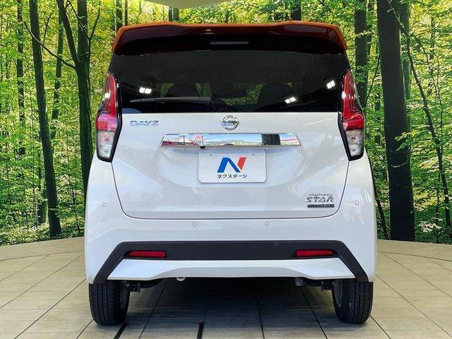 NISSAN DAYZ 2023 Image 31