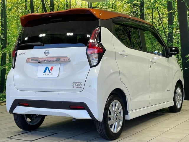 NISSAN DAYZ 2023 Image 31