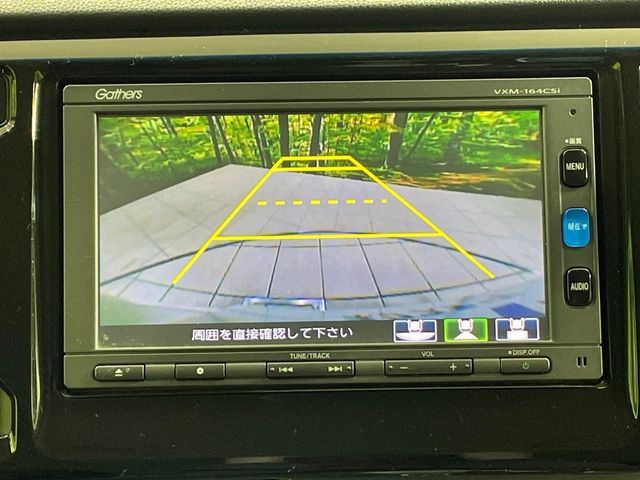 HONDA N-WGN 2016 Image 31