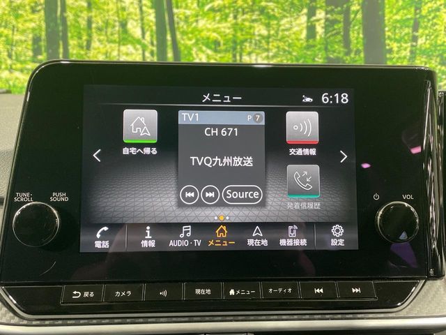 NISSAN NOTE 2021 Image 31