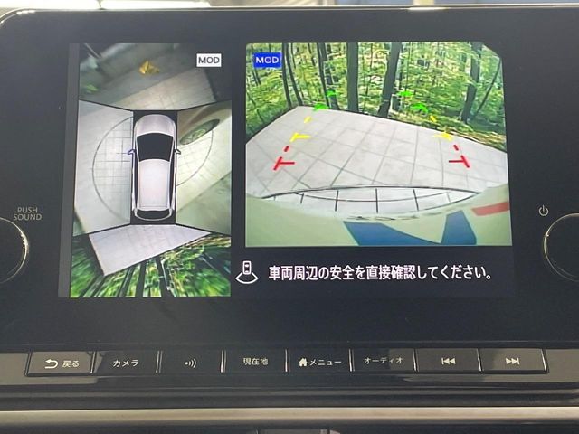 NISSAN NOTE 2021 Image 31