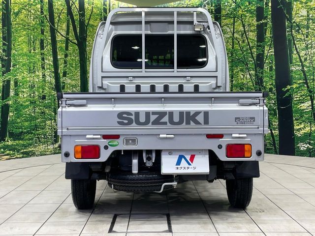 SUZUKI SUPER CARRY TRUCK 2020 Image 31