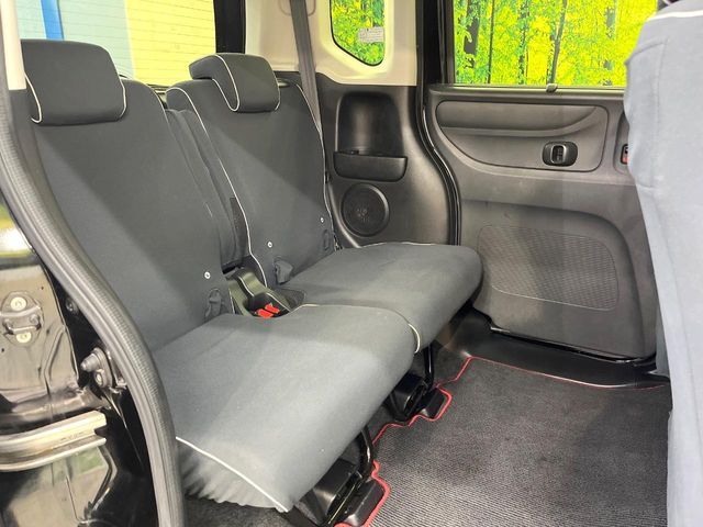 HONDA N BOX 2017 Image 31