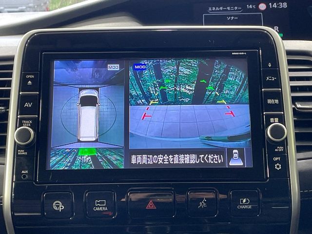 NISSAN SERENA  WG 2019 Image 31