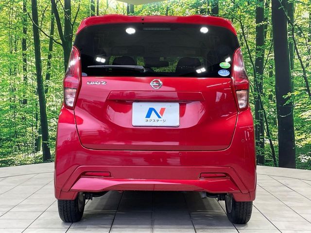 NISSAN DAYZ 2019 Image 31