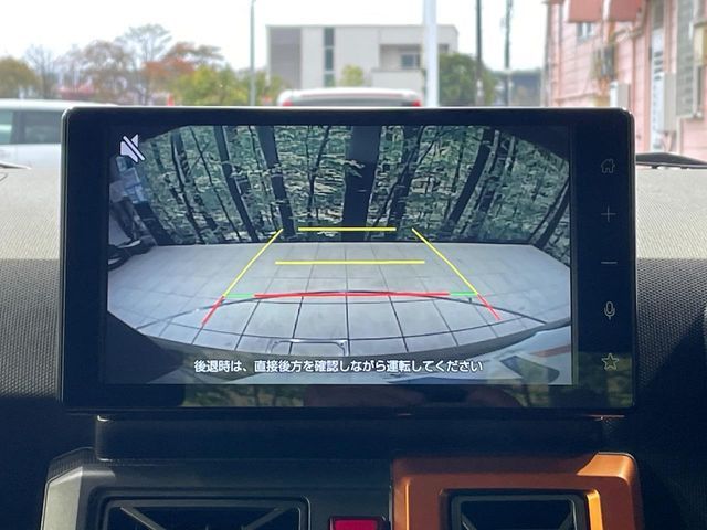 DAIHATSU TAFT 2023 Image 31