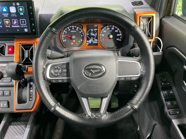 DAIHATSU TAFT 2023 Image 31