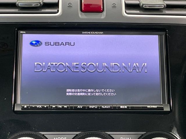 SUBARU FORESTER 2015 Image 31