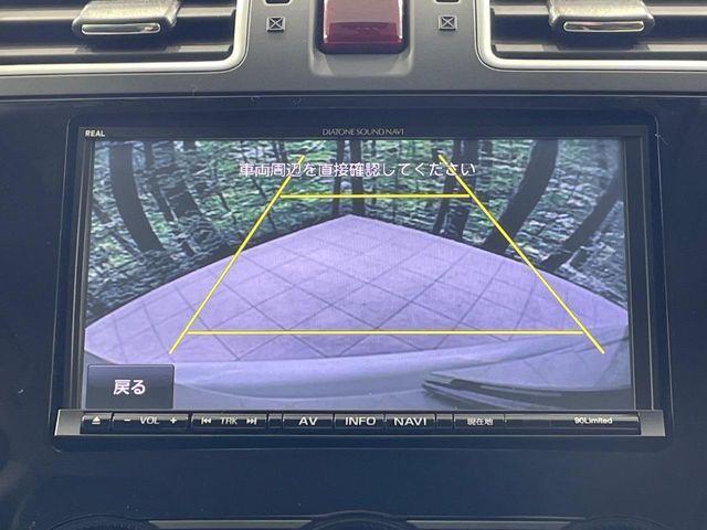 SUBARU FORESTER 2015 Image 31
