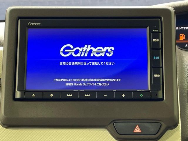 HONDA N BOX 2022 Image 31