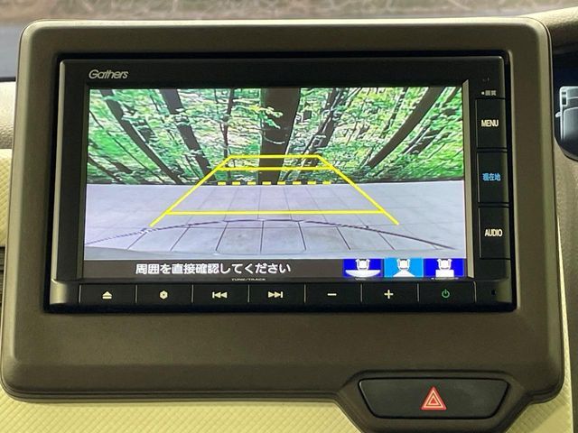 HONDA N BOX 2022 Image 31