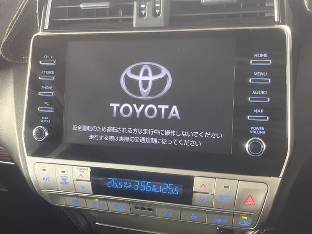 TOYOTA LANDCRUISER PRADO 2022 Image 31