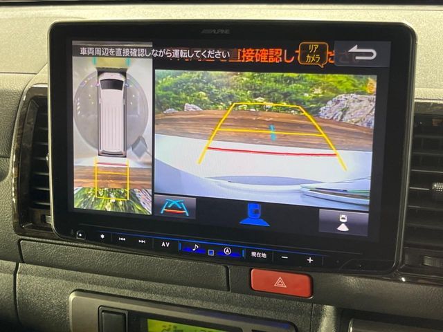 TOYOTA HIACE VAN 4WD 2024 Image 31