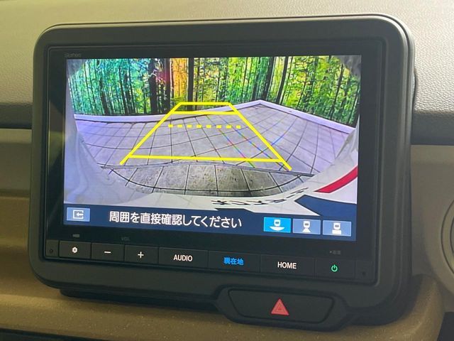 HONDA N BOX 2025 Image 31