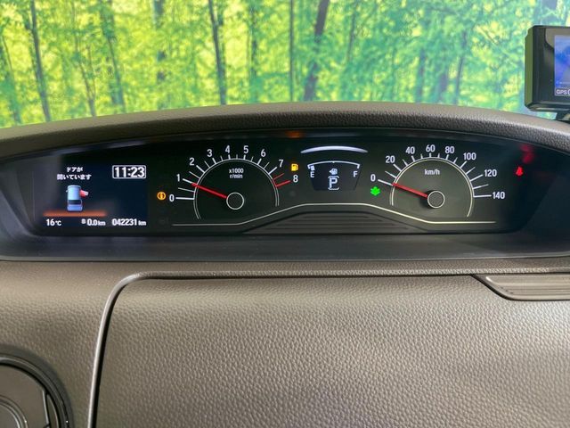 HONDA N BOX 2021 Image 31