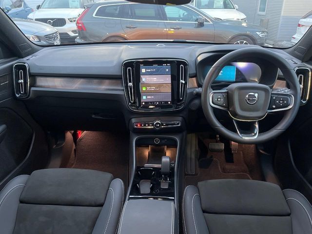 VOLVO XC40 2023 Image 31