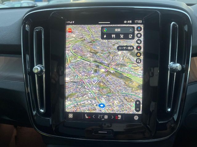 VOLVO XC40 2023 Image 31