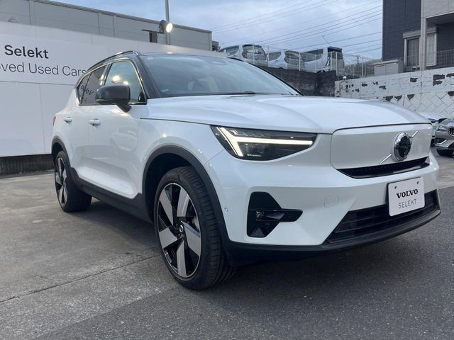 VOLVO XC40 2023 Image 31