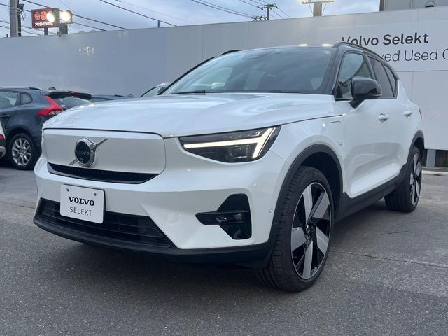 VOLVO XC40 2023 Image 31