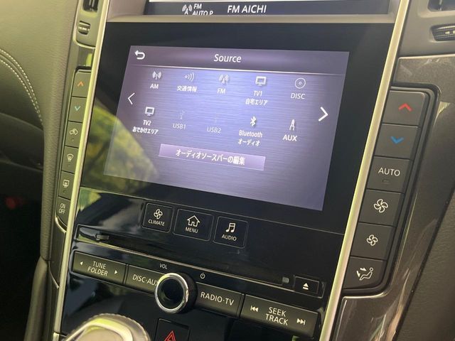 NISSAN SKYLINE HYBRID 2021 Image 31