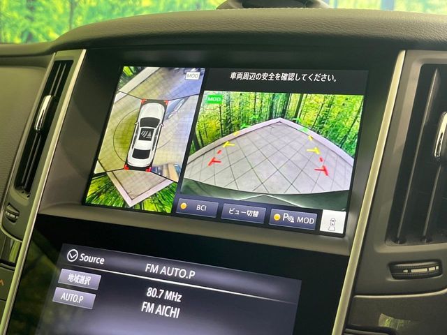 NISSAN SKYLINE HYBRID 2021 Image 31