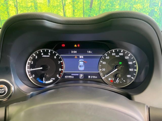 NISSAN SKYLINE HYBRID 2021 Image 31