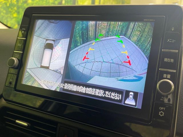 NISSAN DAYZ 2019 Image 31