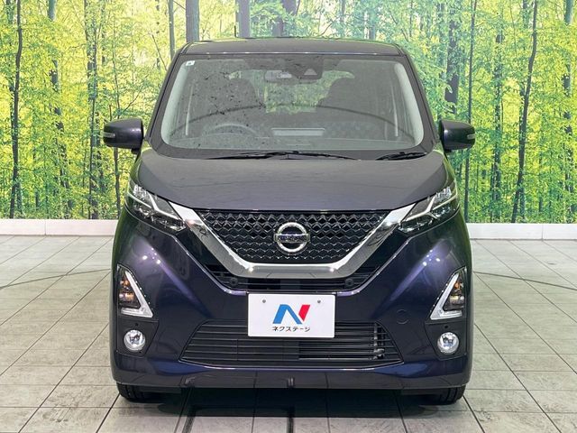 NISSAN DAYZ 2019 Image 31