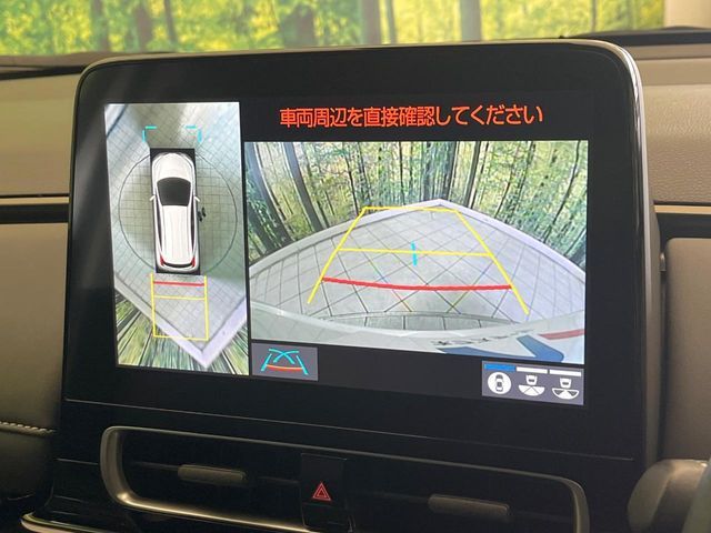 TOYOTA AQUA 2021 Image 31