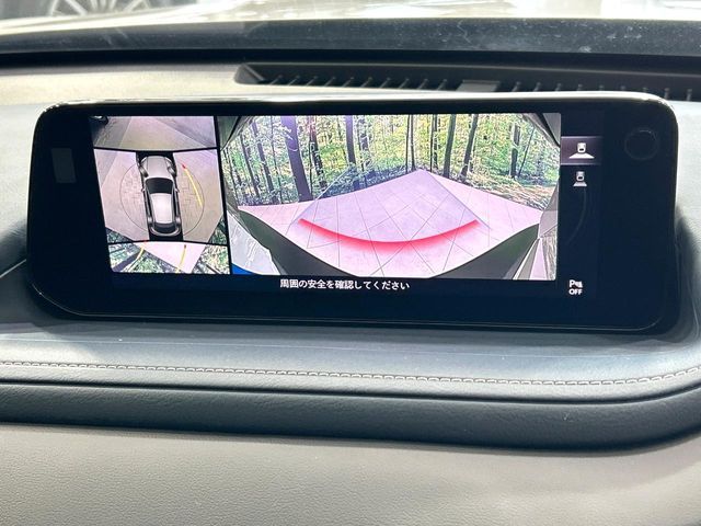 MAZDA CX-30 2024 Image 31