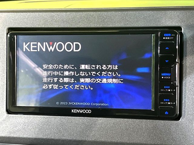 MITSUBISHI DELICA MINI 2024 Image 31