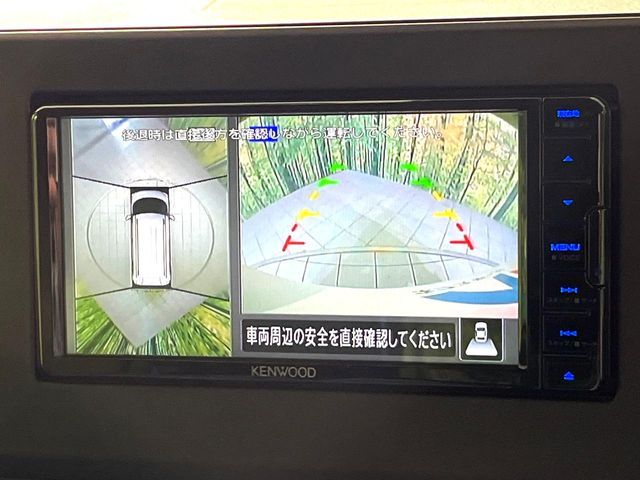 MITSUBISHI DELICA MINI 2024 Image 31