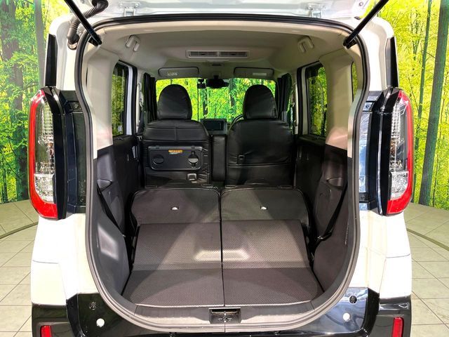 MITSUBISHI DELICA MINI 2024 Image 31