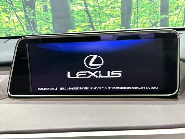 TOYOTA LEXUS RX200T 2017 Image 31