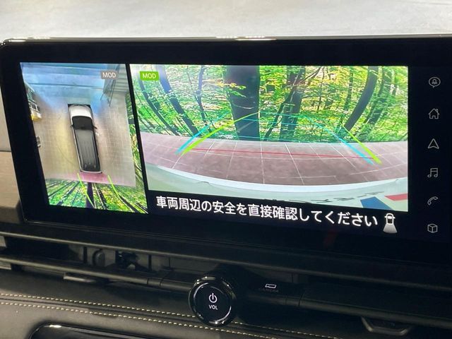 NISSAN SERENA  WG 2023 Image 31