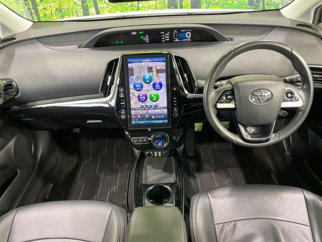 TOYOTA PRIUS PHV 2017 Image 31